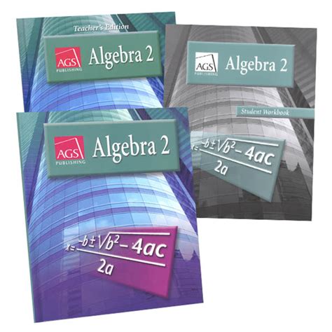 what math courses are is similar to algebra 2